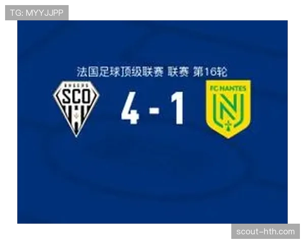 南特阵容全面升级,新赛季竞争力提升备受瞩目 南特阵容全面升级,新赛季竞争力提升备受瞩目