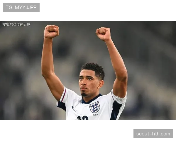 全球球迷追捧稀有足球球衣，收藏热潮推高价格引关注