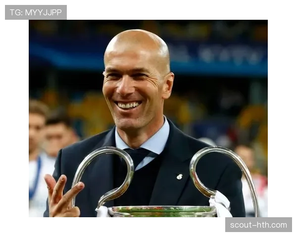 齐达内执教理念