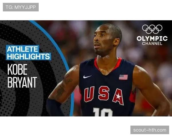 科比突破创高效得分模式，关键时刻远投拉开差距