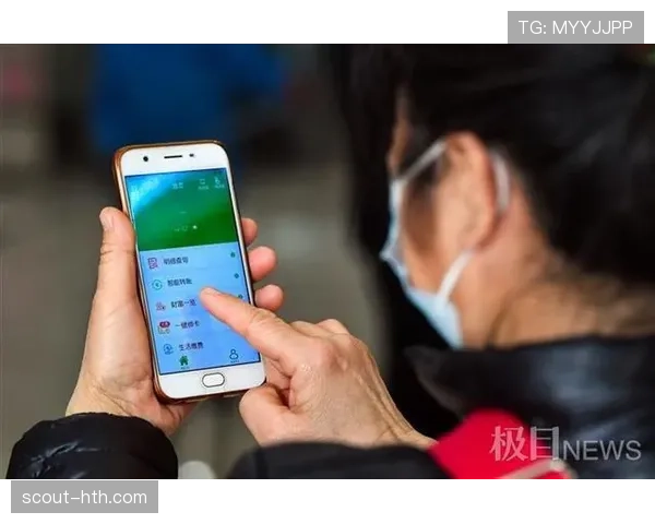 郭艾伦刷卡那天的账单，翻到一半我就把银行App删了